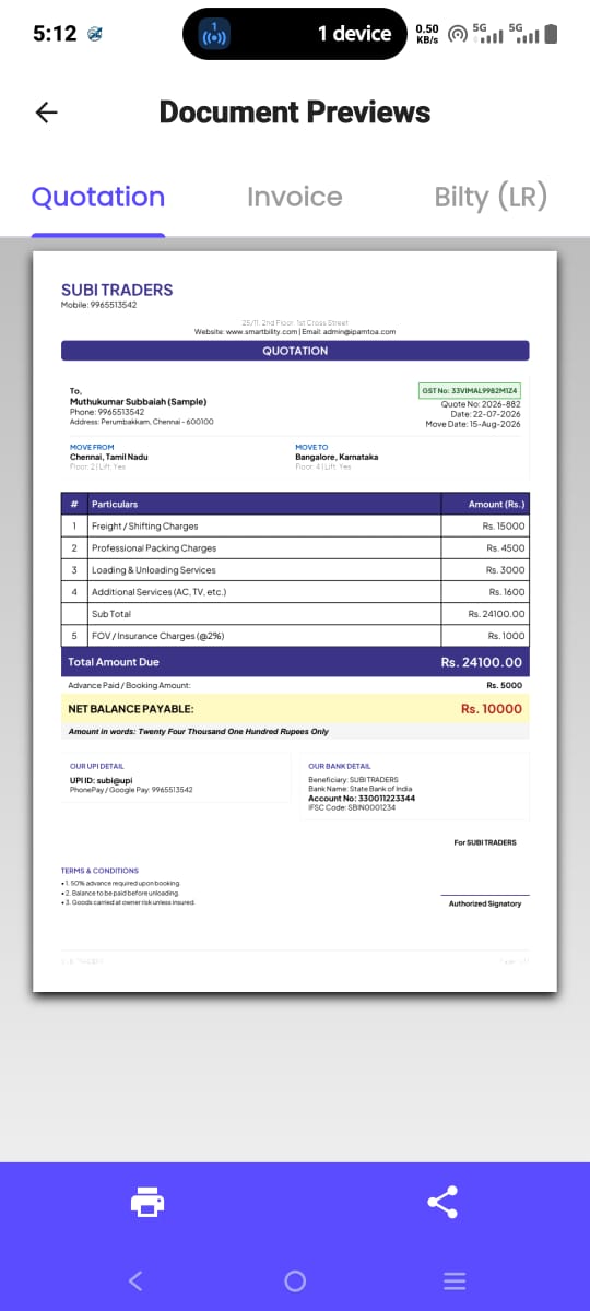 System Sync